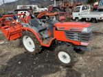 Kubota GB160